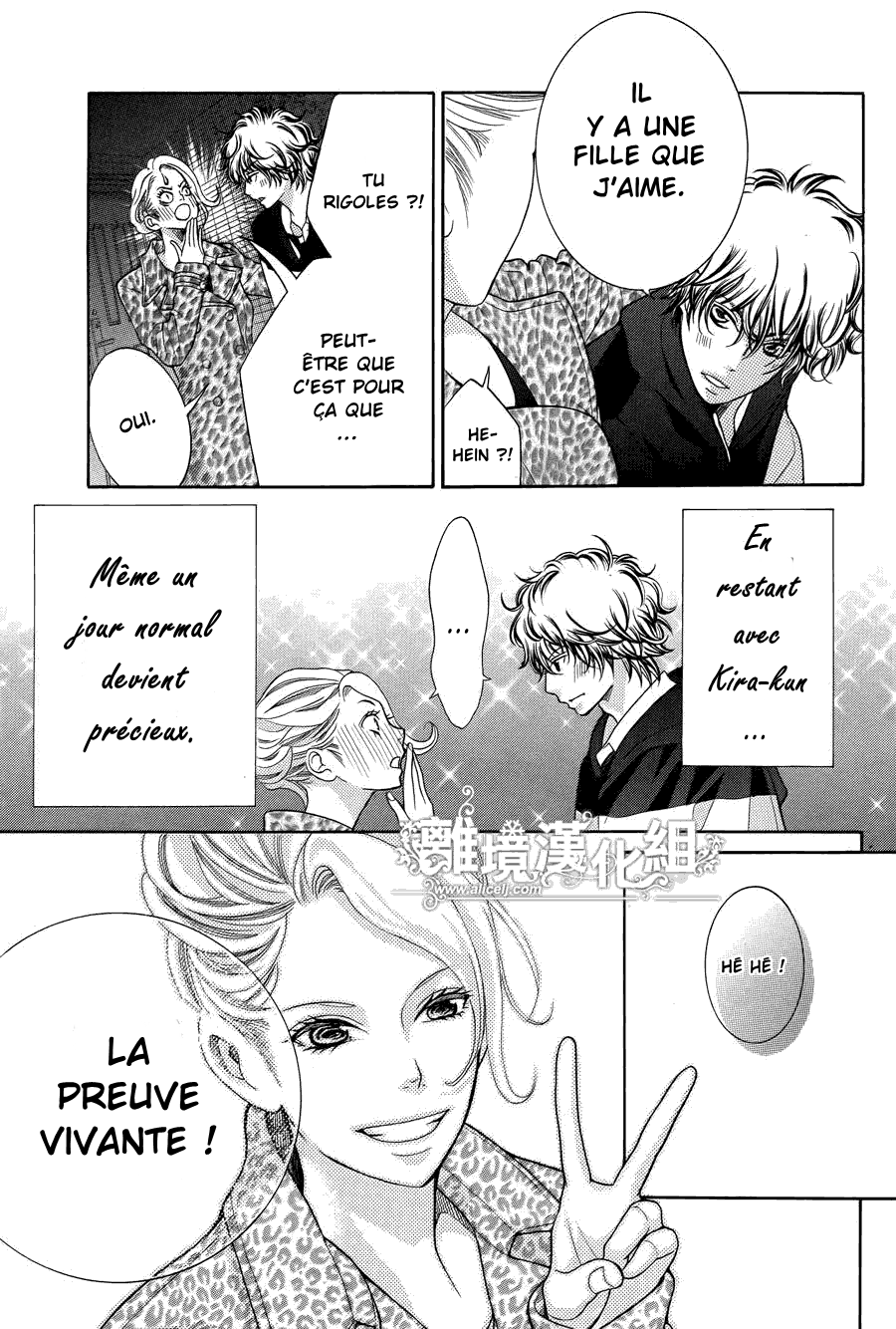 img Kyo no Kira-kun 39